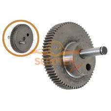 Шестерня для лобзика Black & Decker KS1000E TYPE 1, KS999EK TYPE 1
